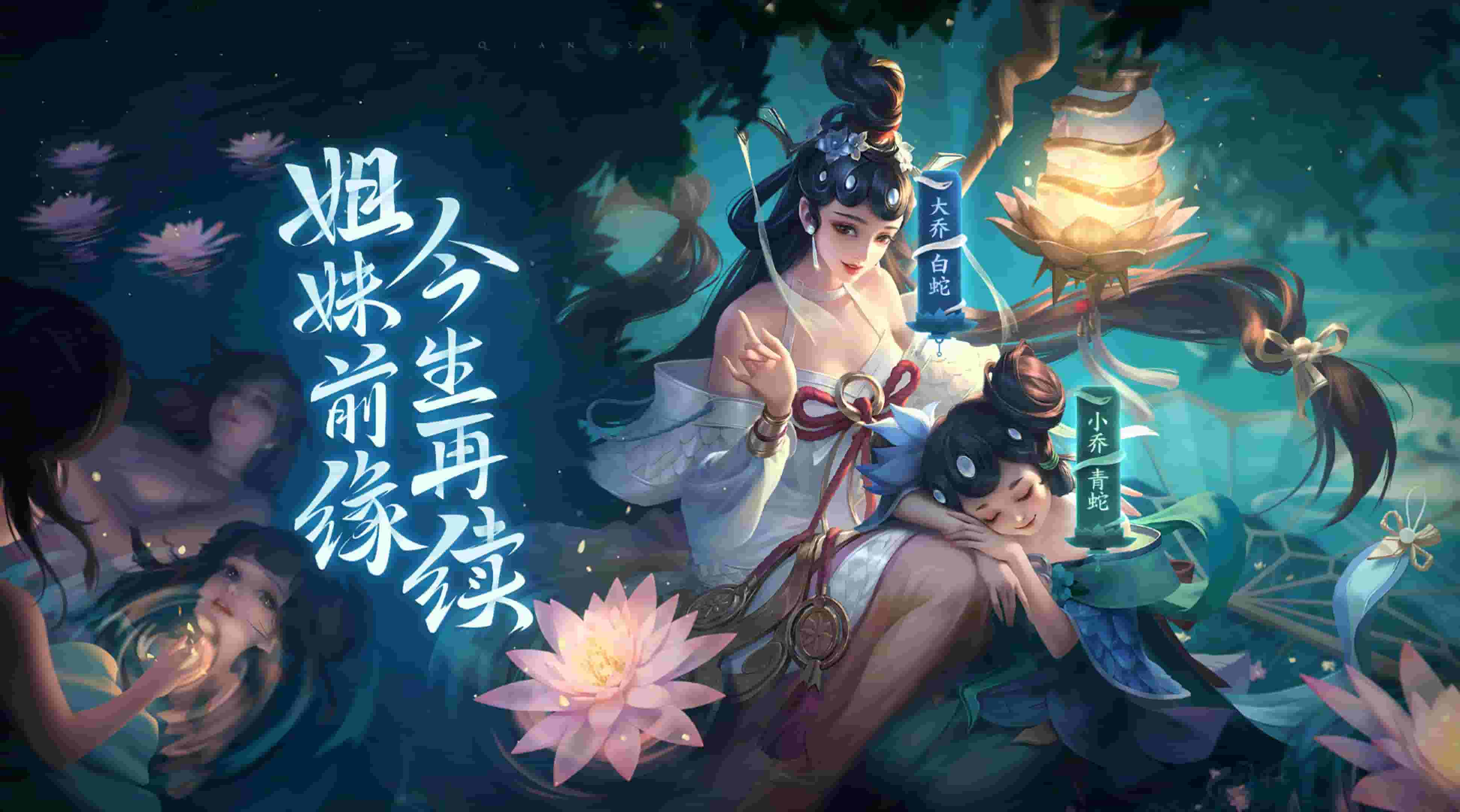 原神屑狐狸cos光脚，魅力四溢的舞台新风尚